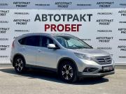 Honda CR-V IV Владимир  - изображение 11