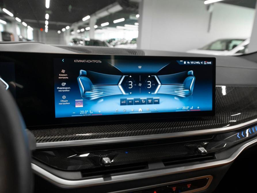 BMW X6 III (G06) Рестайлинг Москва  - изображение 27