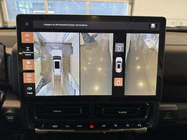 Haval H9 II с пробегом 2024 года, цена 3 690 000 рублей, 33093 км, внедорожник, Автокод Объявления