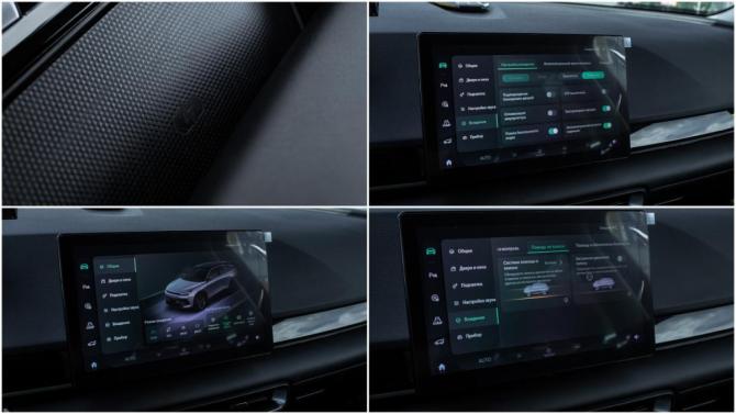 BAIC X55 с пробегом 2024 года, цена 2 150 000 рублей, 10233 км, внедорожник, Автокод Объявления