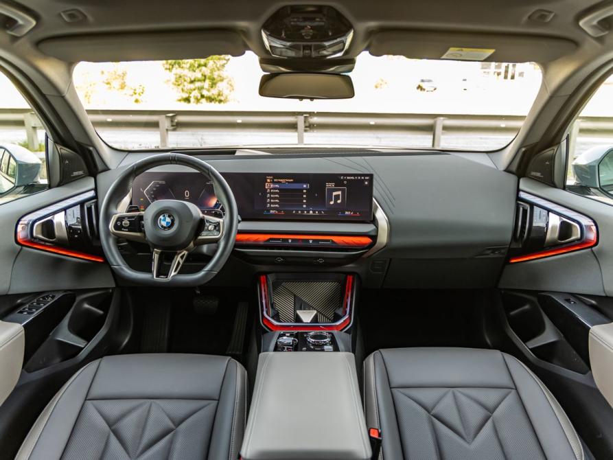 BMW X3 IV (G45/G48) Волгоград  - изображение 14