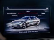 Mercedes-Benz E-Класс V (W213 S213 C238) Волгоград  - изображение 65
