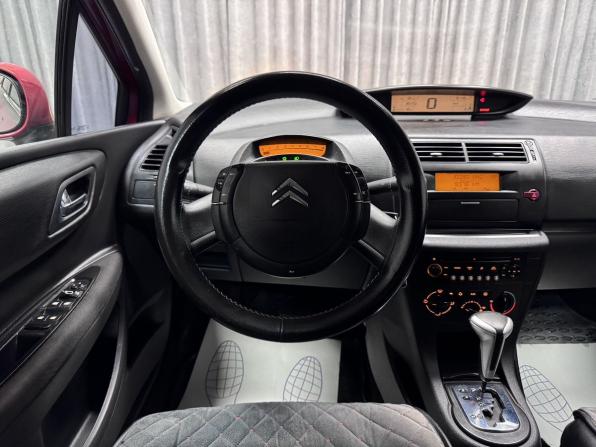 Citroen C4 I с пробегом 2007 года, цена 490 000 рублей, 191149 км, хэтчбек, Автокод Объявления