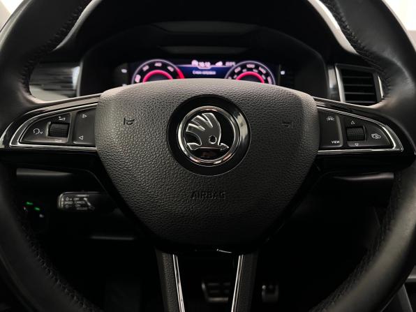 Skoda Kodiaq I с пробегом 2020 года, цена 3 380 000 рублей, 143945 км, внедорожник, Автокод Объявления