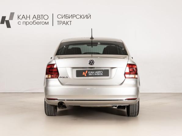 Volkswagen Polo V Рестайлинг с пробегом 2020 года, цена 1 548 300 рублей, 74087 км, седан, Автокод Объявления