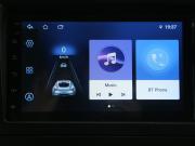 Datsun on-DO I Иваново  - изображение 32
