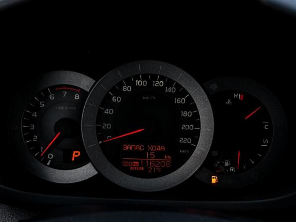 Toyota RAV4 III (XA30) Рестайлинг с пробегом 2012 года, цена 1 650 000 рублей, 116208 км, внедорожник, Автокод Объявления
