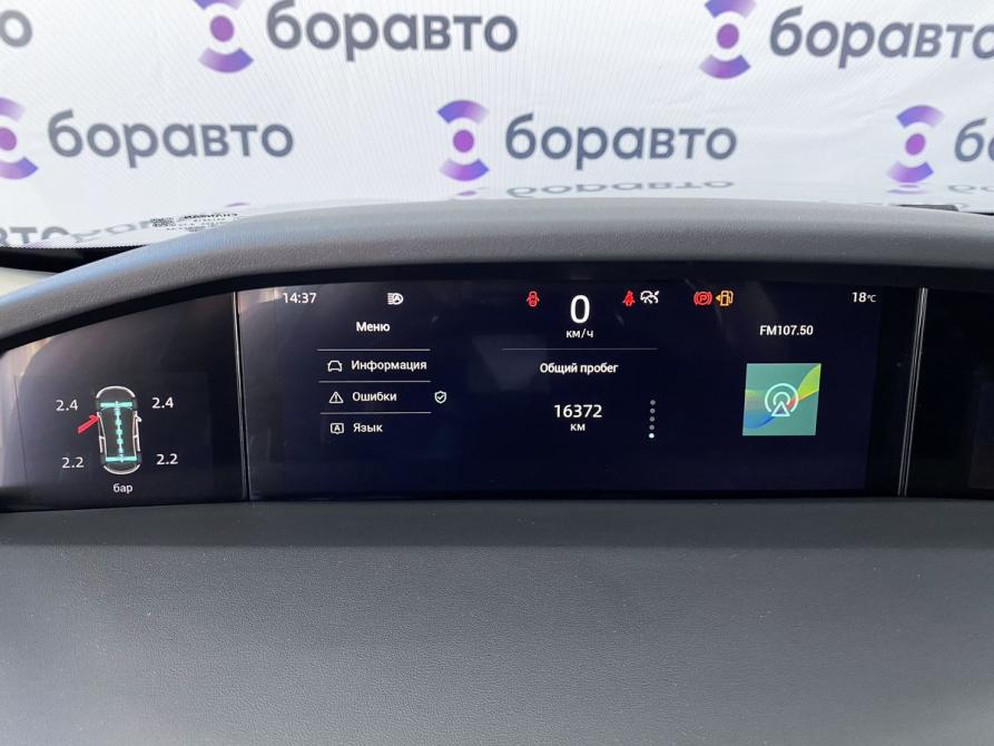 Changan UNI-K Ростов-на-Дону  - изображение 13