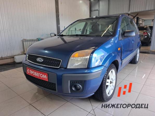 Ford Fusion I Рестайлинг с пробегом 2008 года, цена 280 000 рублей, 290000 км, хэтчбек, Автокод Объявления