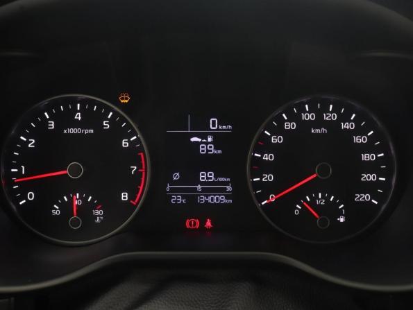 Kia Rio IV с пробегом 2020 года, цена 1 349 000 рублей, 131563 км, седан, Автокод Объявления