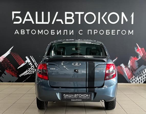 Lada (ВАЗ) Granta I с пробегом 2015 года, цена 389 000 рублей, 74366 км, лифтбек, Автокод Объявления