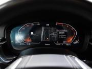 BMW 5 серии VII (G30/G31/G38) Рестайлинг Тюмень  - изображение 48