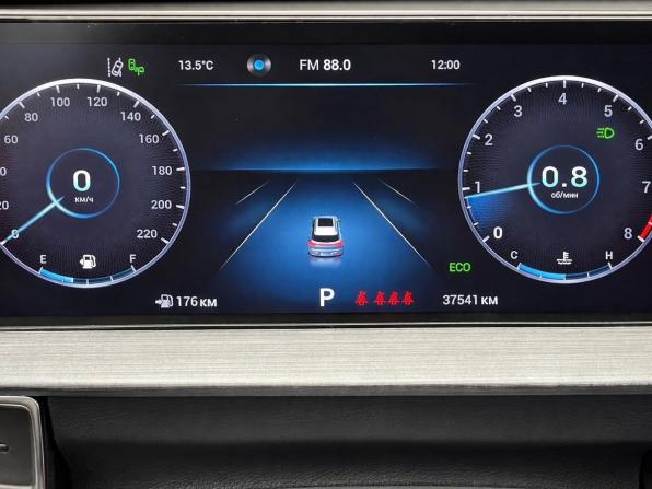 Chery Tiggo 7 Pro Max I с пробегом 2022 года, цена 1 697 000 рублей, 37541 км, внедорожник, Автокод Объявления