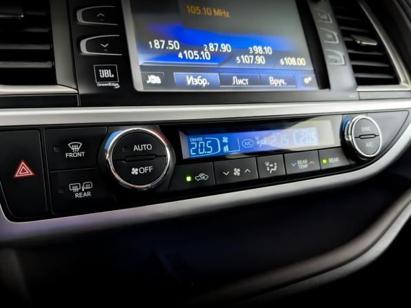 Toyota Highlander III (XU50) с пробегом 2014 года, цена 2 915 000 рублей, 151675 км, внедорожник, Автокод Объявления