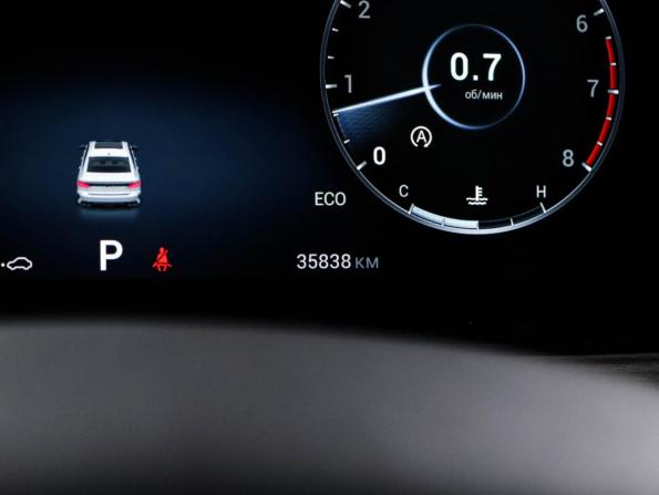 Chery Arrizo 8 с пробегом 2023 года, цена 2 200 000 рублей, 35838 км, седан, Автокод Объявления
