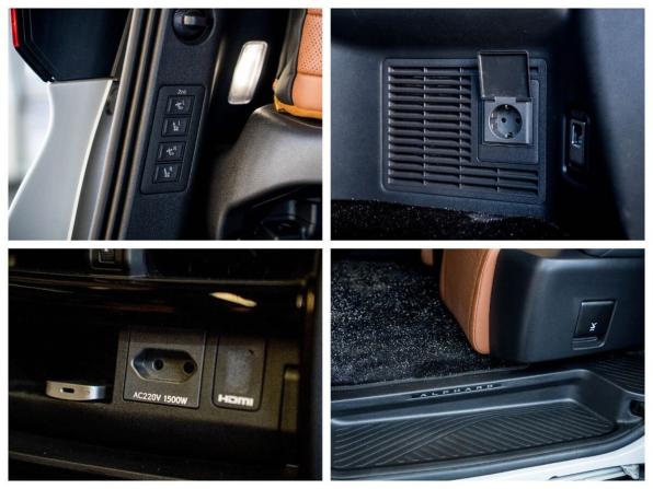 Toyota Alphard IV с пробегом 2024 года, цена 13 125 000 рублей, 14643 км, минивэн, Автокод Объявления