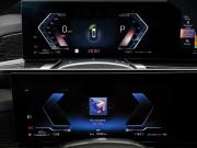 BMW 7 серии VII (G70) Москва  - изображение 41