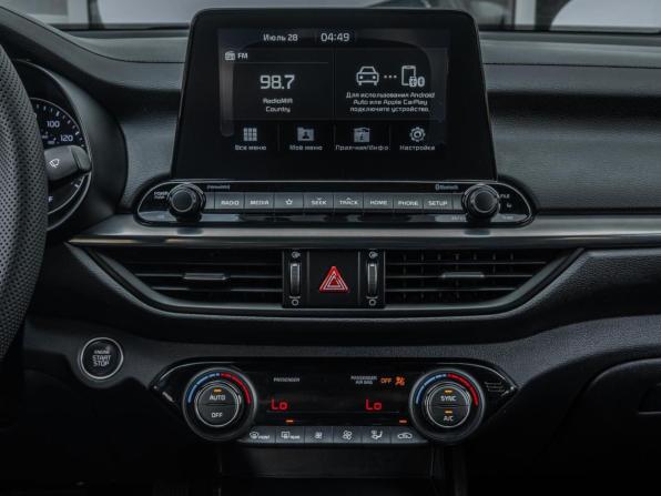 Kia Forte II Рестайлинг с пробегом 2018 года, цена 1 545 000 рублей, 118632 км, седан, Автокод Объявления