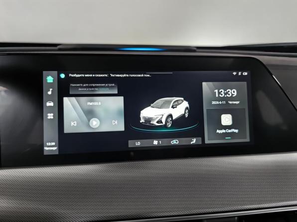 Changan UNI-T I с пробегом 2023 года, цена 2 399 000 рублей, 10230 км, внедорожник, Автокод Объявления