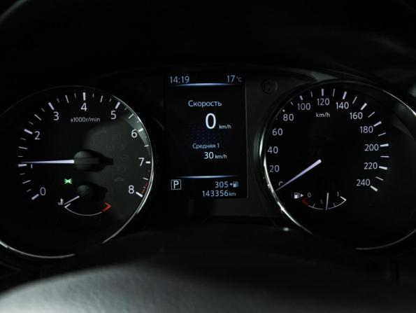 Nissan Qashqai II с пробегом 2014 года, цена 1 549 700 рублей, 143259 км, внедорожник, Автокод Объявления