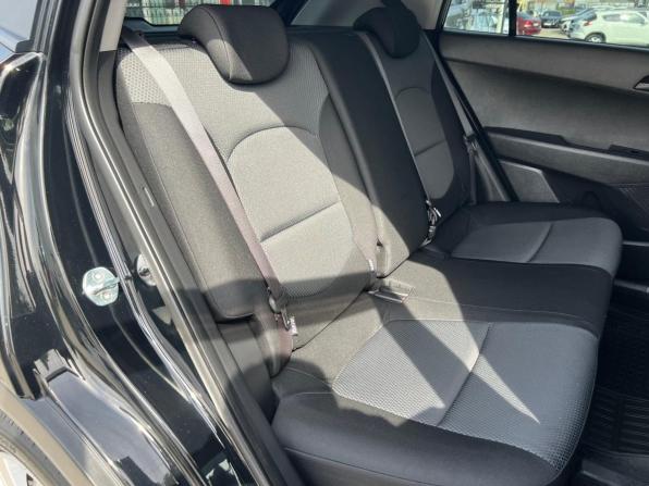 Hyundai Creta I с пробегом 2017 года, цена 1 529 900 рублей, 138710 км, внедорожник, Автокод Объявления