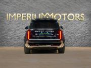 Land Rover Range Rover V Москва  - изображение 35