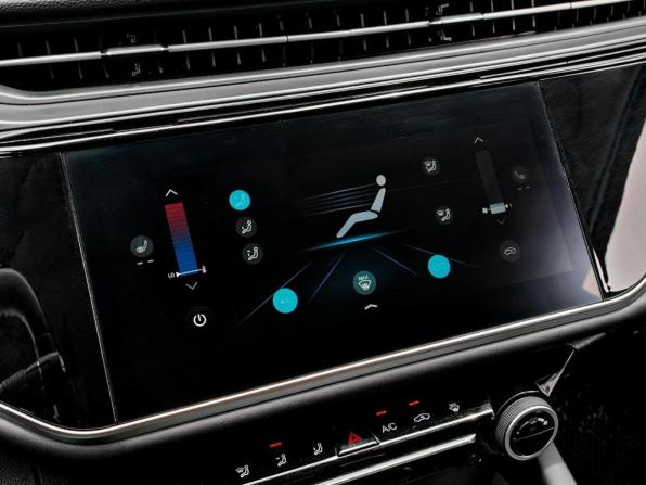 Omoda S5 с пробегом 2023 года, цена 1 390 000 рублей, 37552 км, седан, Автокод Объявления