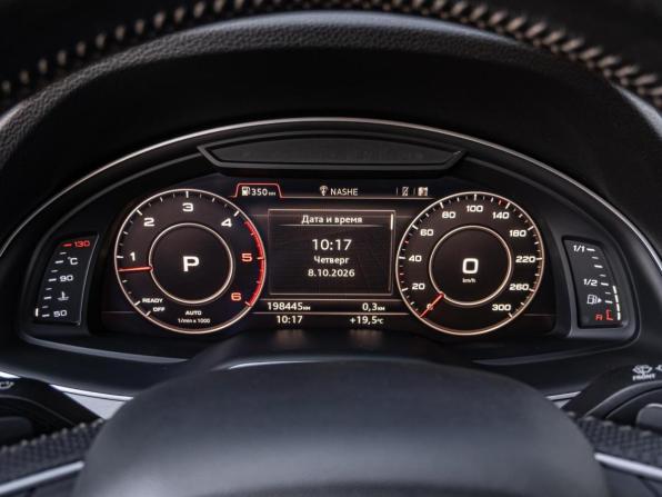 Audi Q7 II (4M) с пробегом 2015 года, цена 3 950 000 рублей, 198445 км, внедорожник, Автокод Объявления