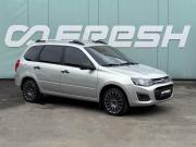 Lada (ВАЗ) Kalina II Кропоткин  - изображение 22