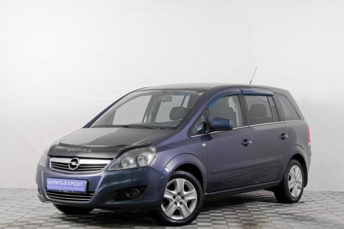 Opel Zafira B Рестайлинг с пробегом 2011 года, цена 729 000 рублей, 213050 км, компактвэн, Автокод Объявления