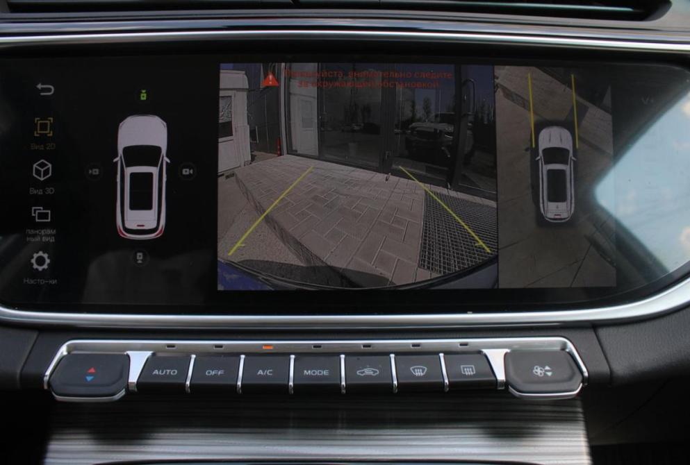 Belgee X70 I Рестайлинг Саратов  - изображение 25