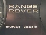 Land Rover Range Rover Evoque I Москва  - изображение 38
