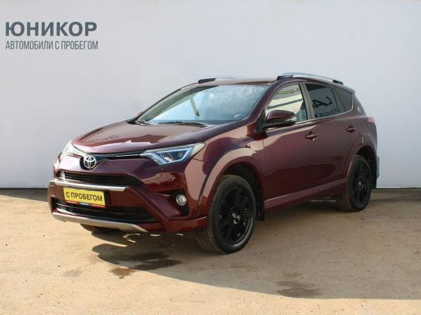 Toyota RAV4 IV (XA40) Рестайлинг с пробегом 2017 года, цена 2 759 000 рублей, 86842 км, внедорожник, Автокод Объявления