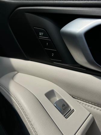 BMW X7 I (G07) с пробегом 2021 года, цена 10 750 000 рублей, 45000 км, внедорожник, Автокод Объявления