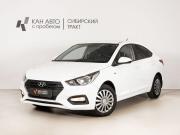Hyundai Solaris II Казань  - изображение 9