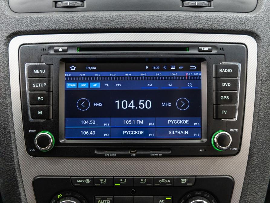 Skoda Octavia II (A5) Рестайлинг Волгоград  - изображение 17