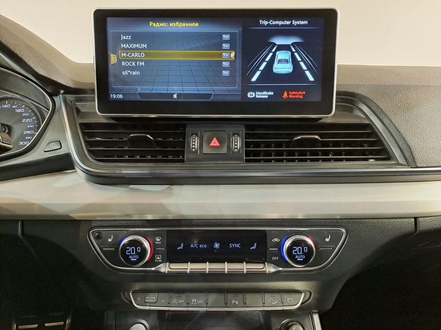 Audi Q5 II (FY) Москва  - изображение 22