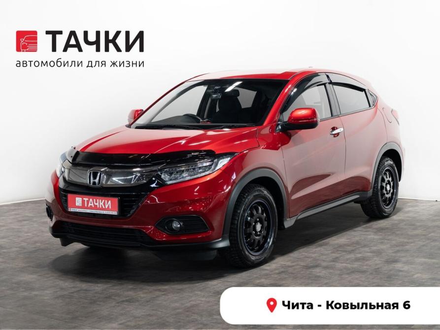 Honda Vezel I Рестайлинг Чита  - изображение 1