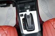 Honda Fit IV Тюмень  - изображение 39