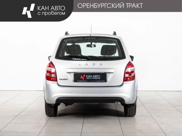 Lada (ВАЗ) Granta I Рестайлинг с пробегом 2018 года, цена 870 000 рублей, 54922 км, универсал, Автокод Объявления