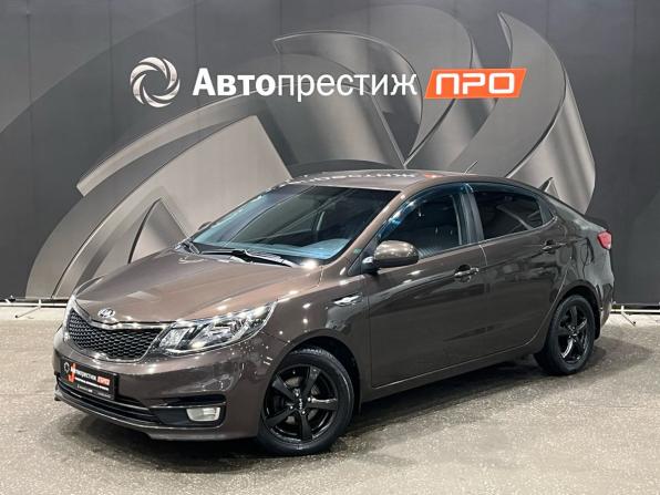 Kia Rio III Рестайлинг с пробегом 2016 года, цена 1 040 000 рублей, 109421 км, седан, Автокод Объявления