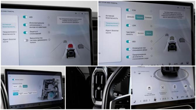 JETOUR T2 с пробегом 2025 года, цена 3 555 555 рублей, 49900 км, внедорожник, Автокод Объявления