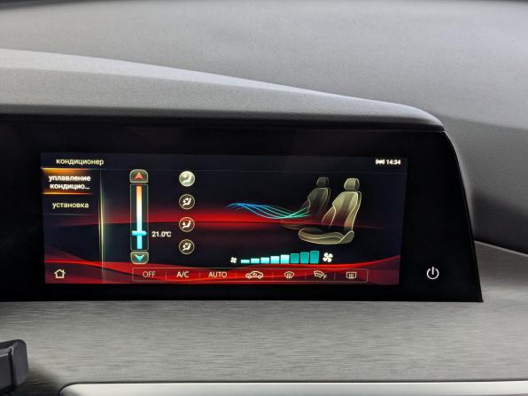 Changan CS35 Plus I Рестайлинг с пробегом 2022 года, цена 1 615 000 рублей, 72732 км, внедорожник, Автокод Объявления