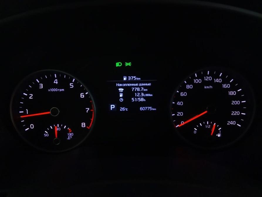Kia Sportage IV Рестайлинг Москва  - изображение 13