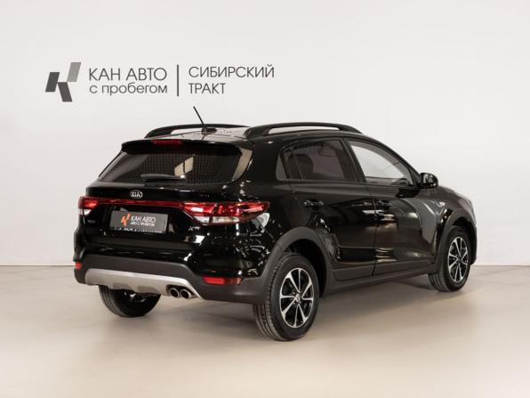 Kia Rio IV с пробегом 2020 года, цена 1 712 658 рублей, 73000 км, хэтчбек, Автокод Объявления