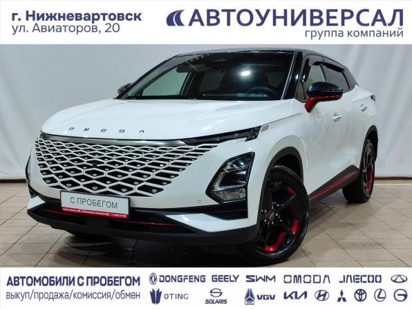 Omoda C5 I с пробегом 2023 года, цена 1 750 000 рублей, 50100 км, внедорожник, Автокод Объявления
