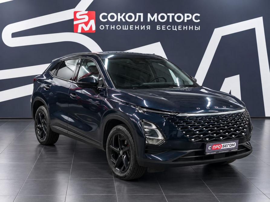 Omoda C5 I Ростов-на-Дону  - изображение 1