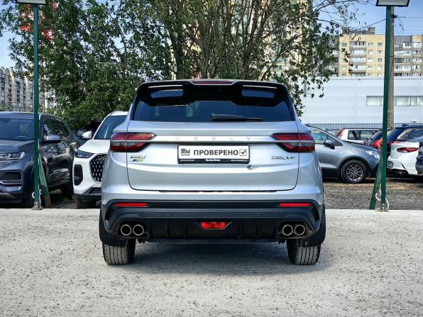 Geely Coolray I с пробегом 2021 года, цена 1 249 000 рублей, 241000 км, внедорожник, Автокод Объявления