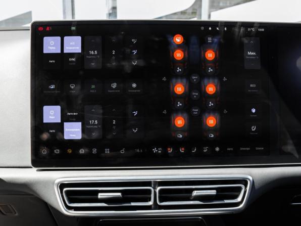 Li Auto (Lixiang) L9 I с пробегом 2023 года, цена 5 890 000 рублей, 50398 км, внедорожник, Автокод Объявления