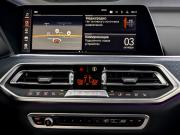 BMW X6 III (G06) Москва  - изображение 45